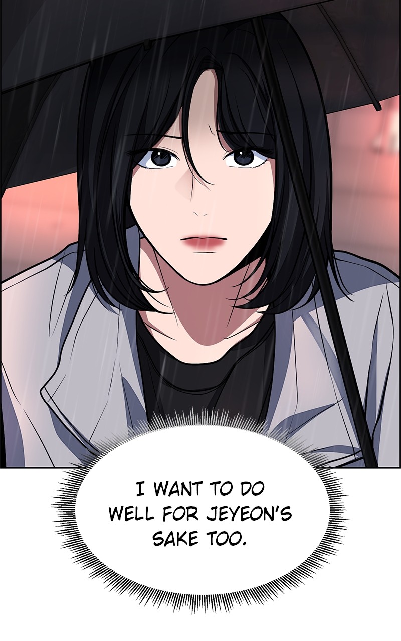 Denounce – Manga Chapter 7 - page 44
