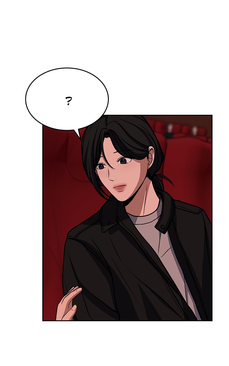 Denounce – Manga Chapter 7 - page 63