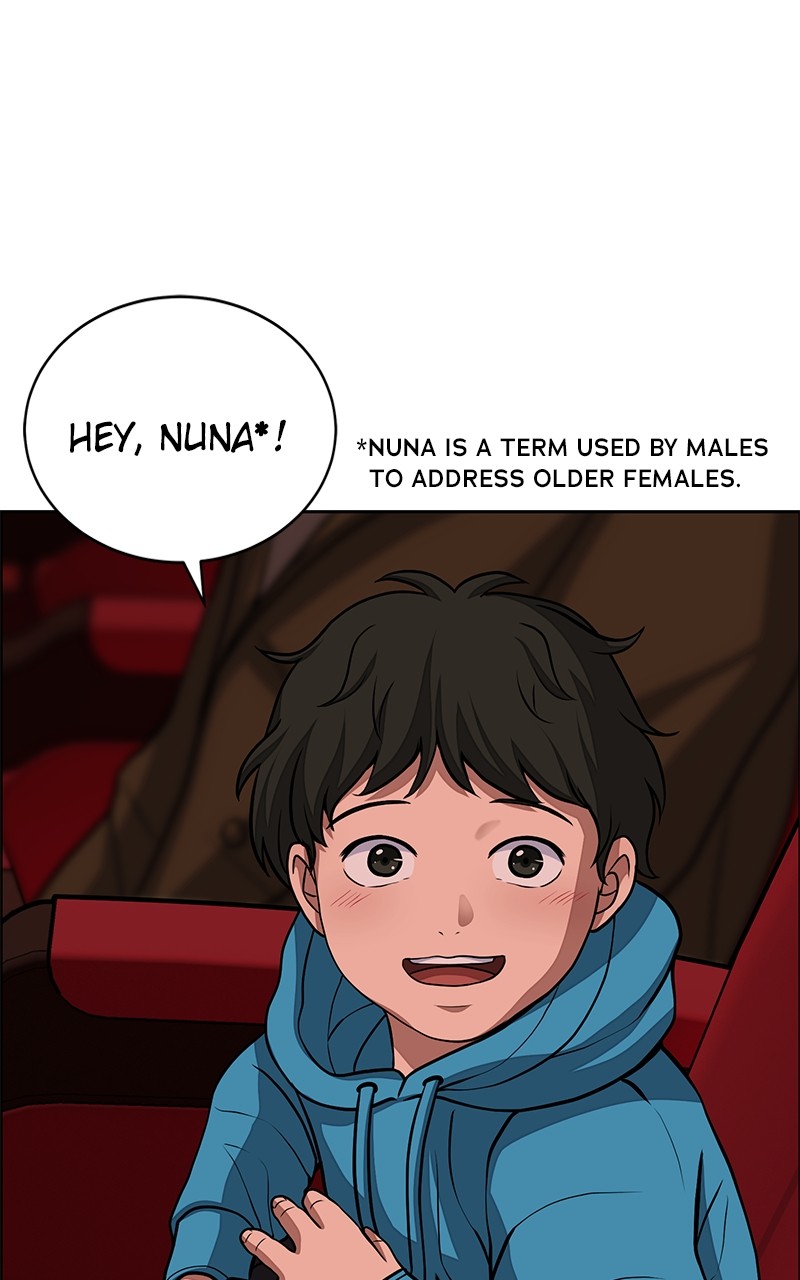 Denounce – Manga Chapter 7 - page 64