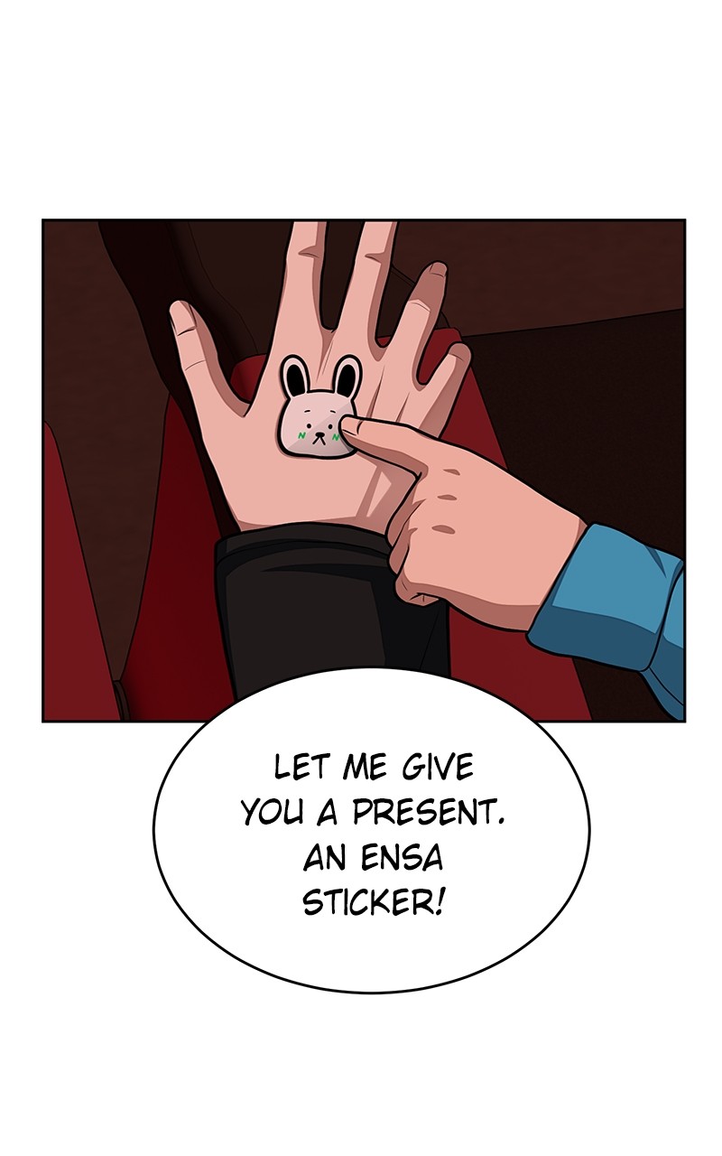 Denounce – Manga Chapter 7 - page 69