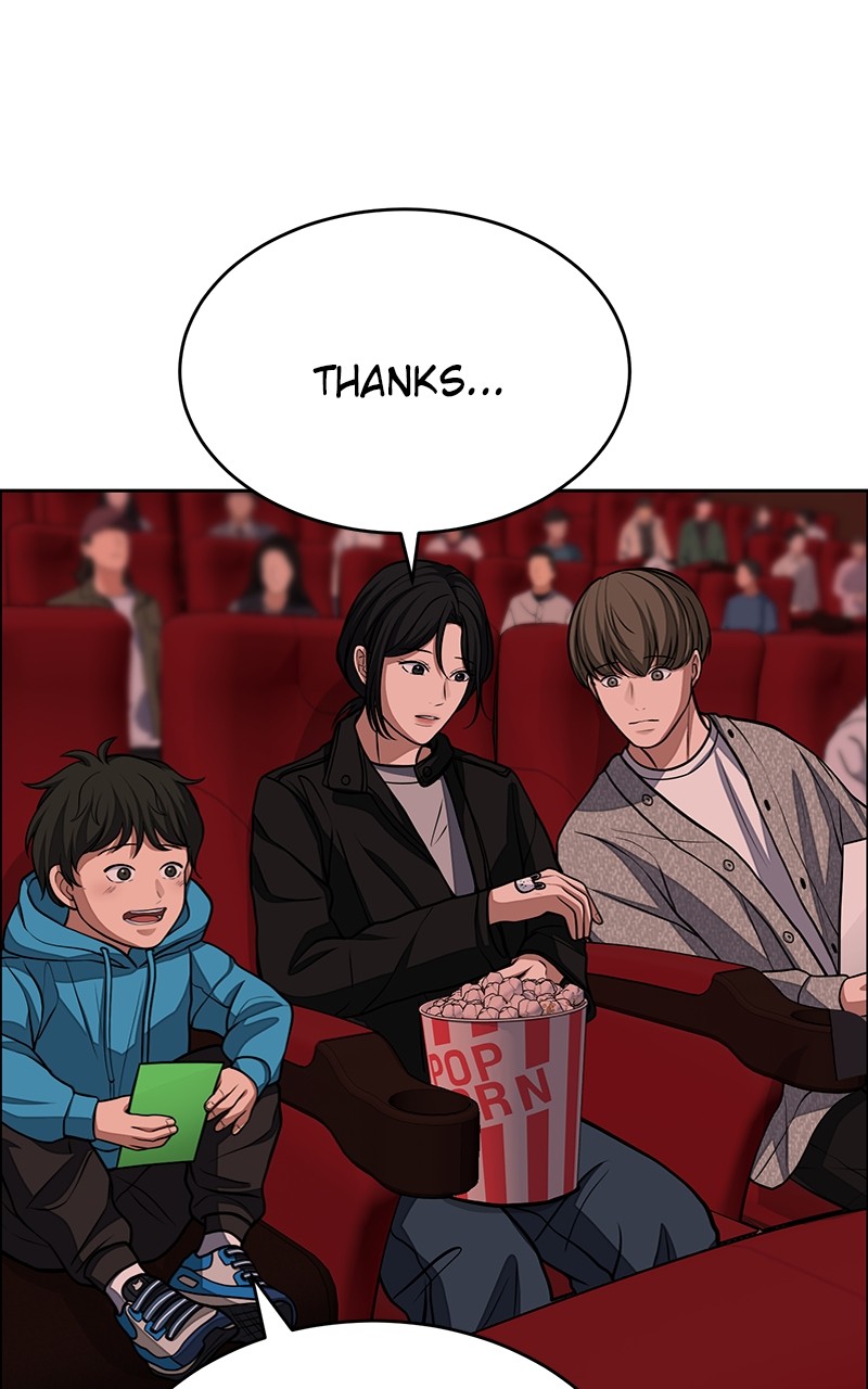 Denounce – Manga Chapter 7 - page 70