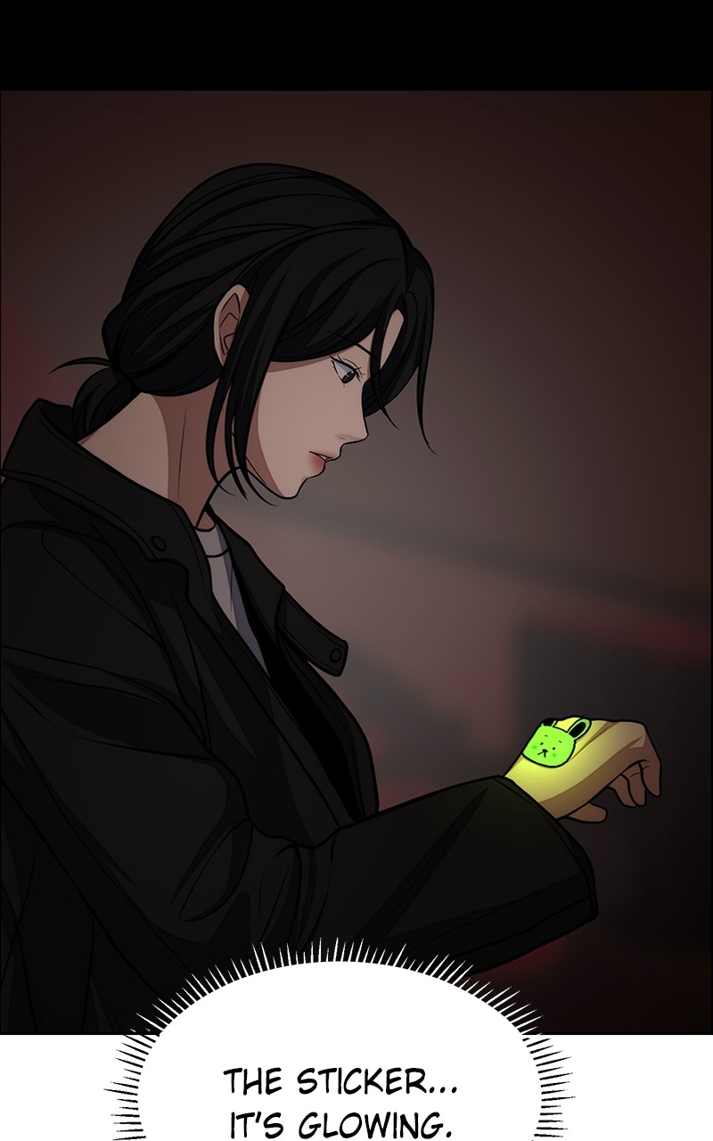 Denounce – Manga Chapter 7 - page 79