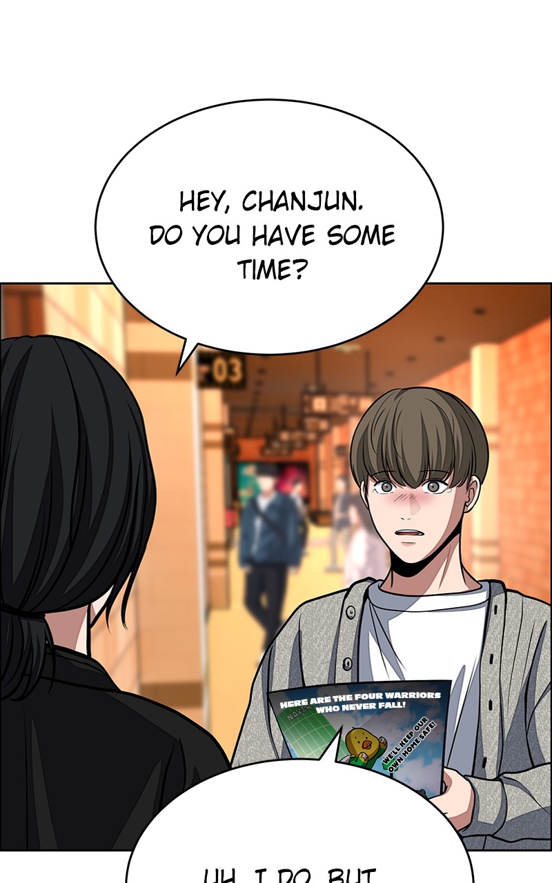 Denounce – Manga Chapter 7 - page 83