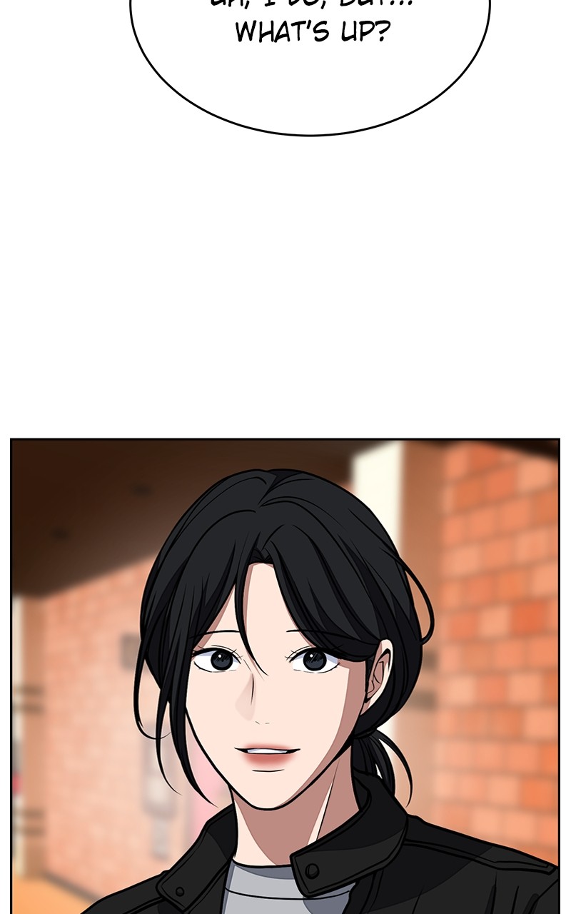 Denounce – Manga Chapter 7 - page 84