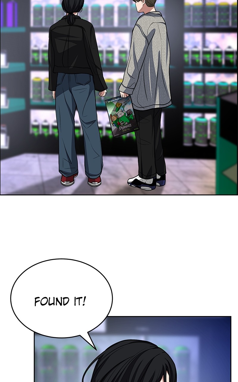 Denounce – Manga Chapter 7 - page 88