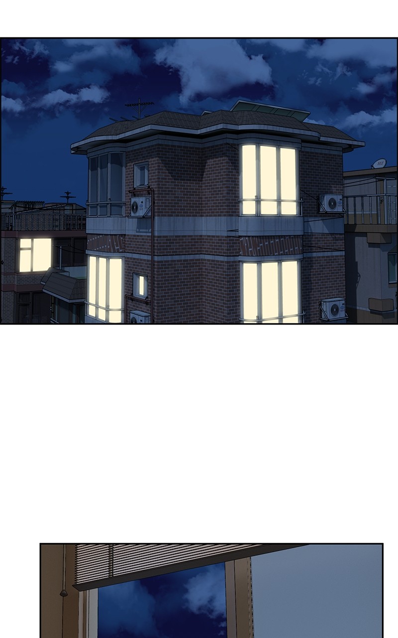 Denounce – Manga Chapter 7 - page 95