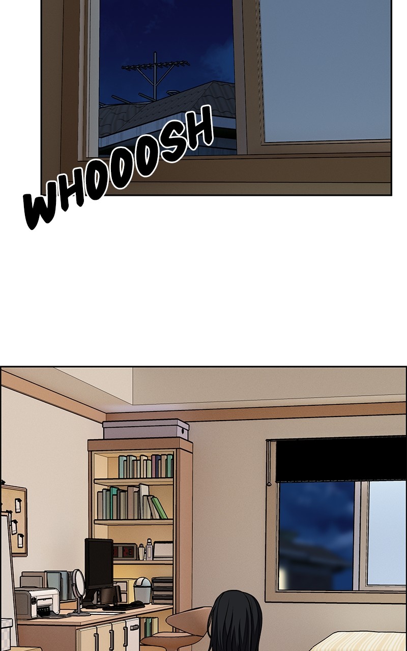 Denounce – Manga Chapter 7 - page 96