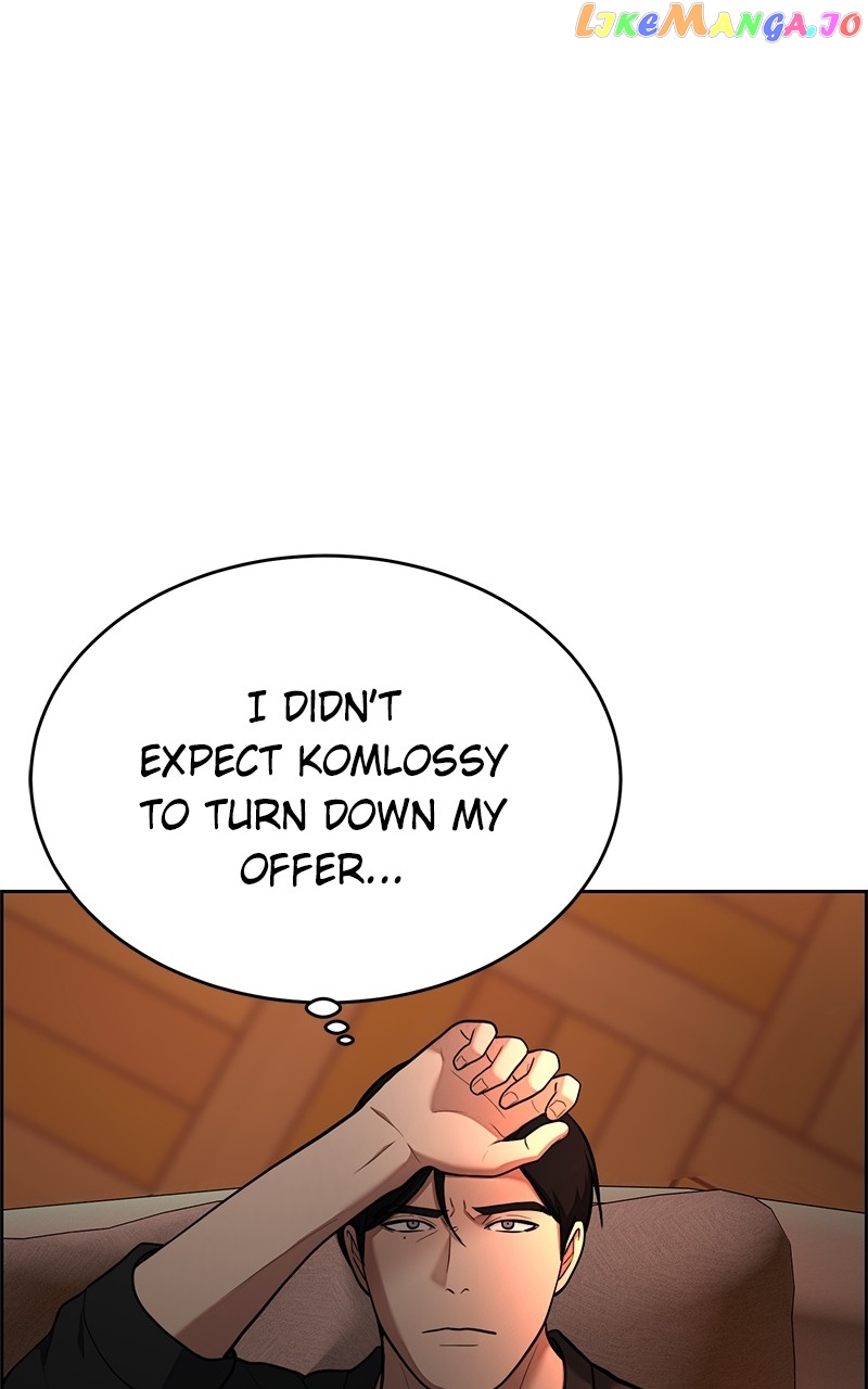 Denounce – Manga Chapter 47 - page 12
