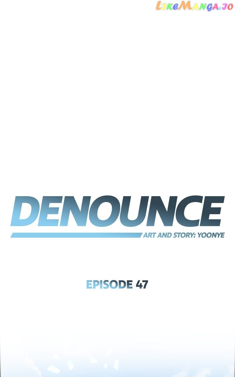 Denounce – Manga Chapter 47 - page 15