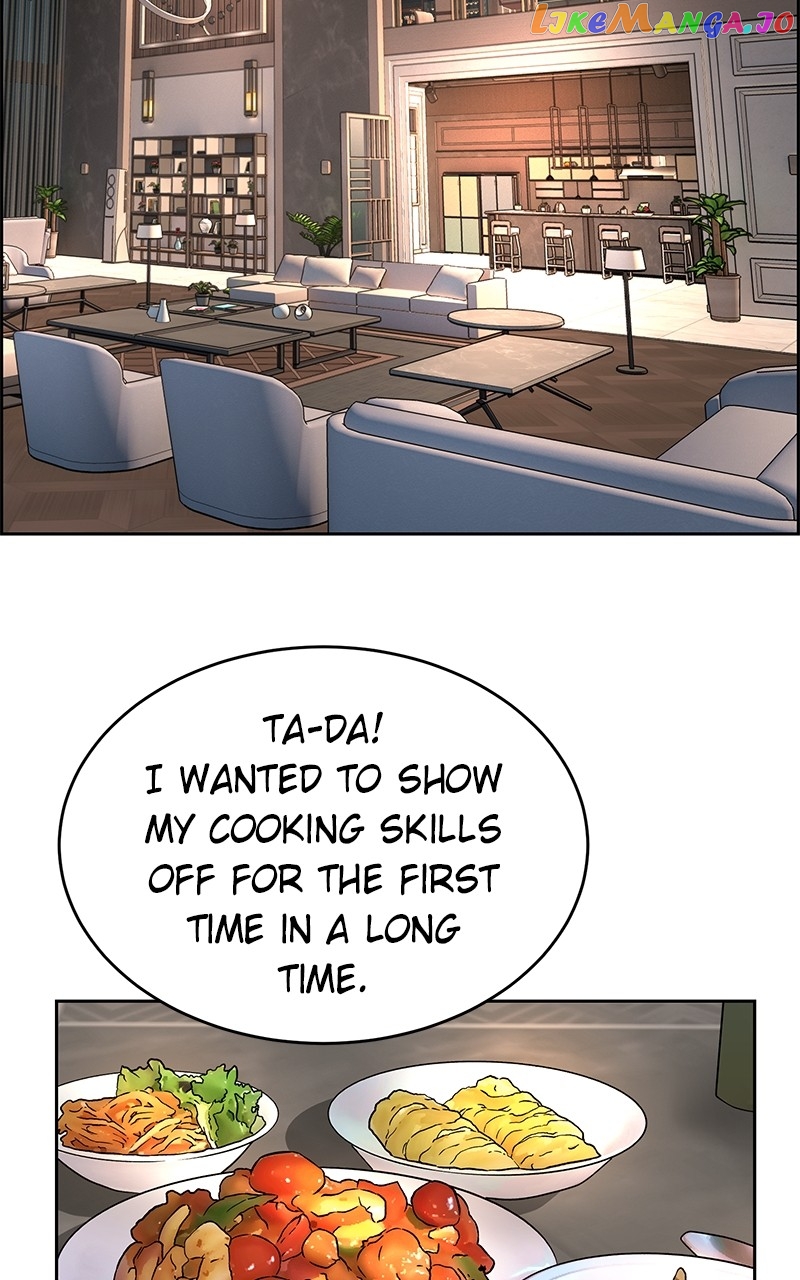 Denounce – Manga Chapter 47 - page 23