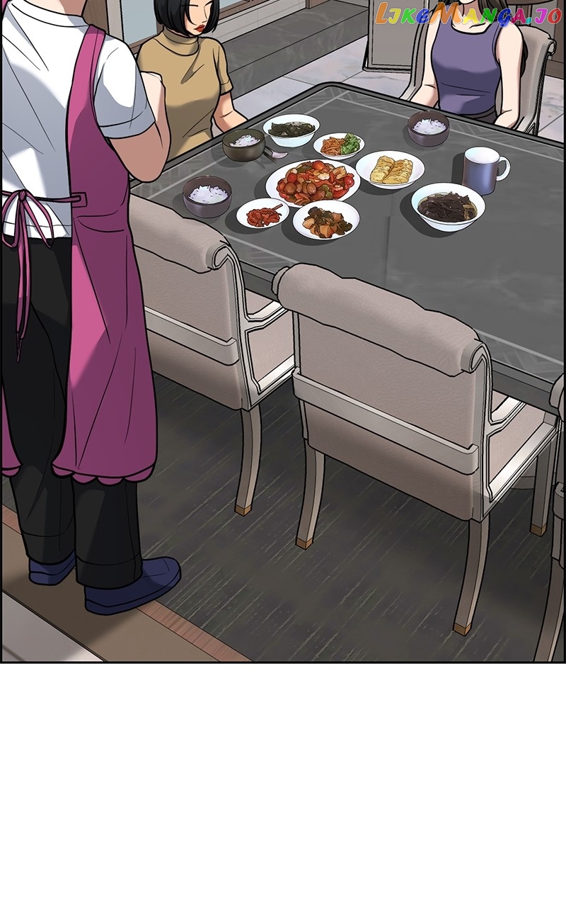 Denounce – Manga Chapter 47 - page 25