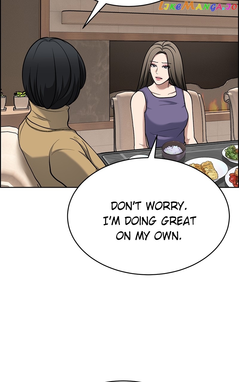 Denounce – Manga Chapter 47 - page 28