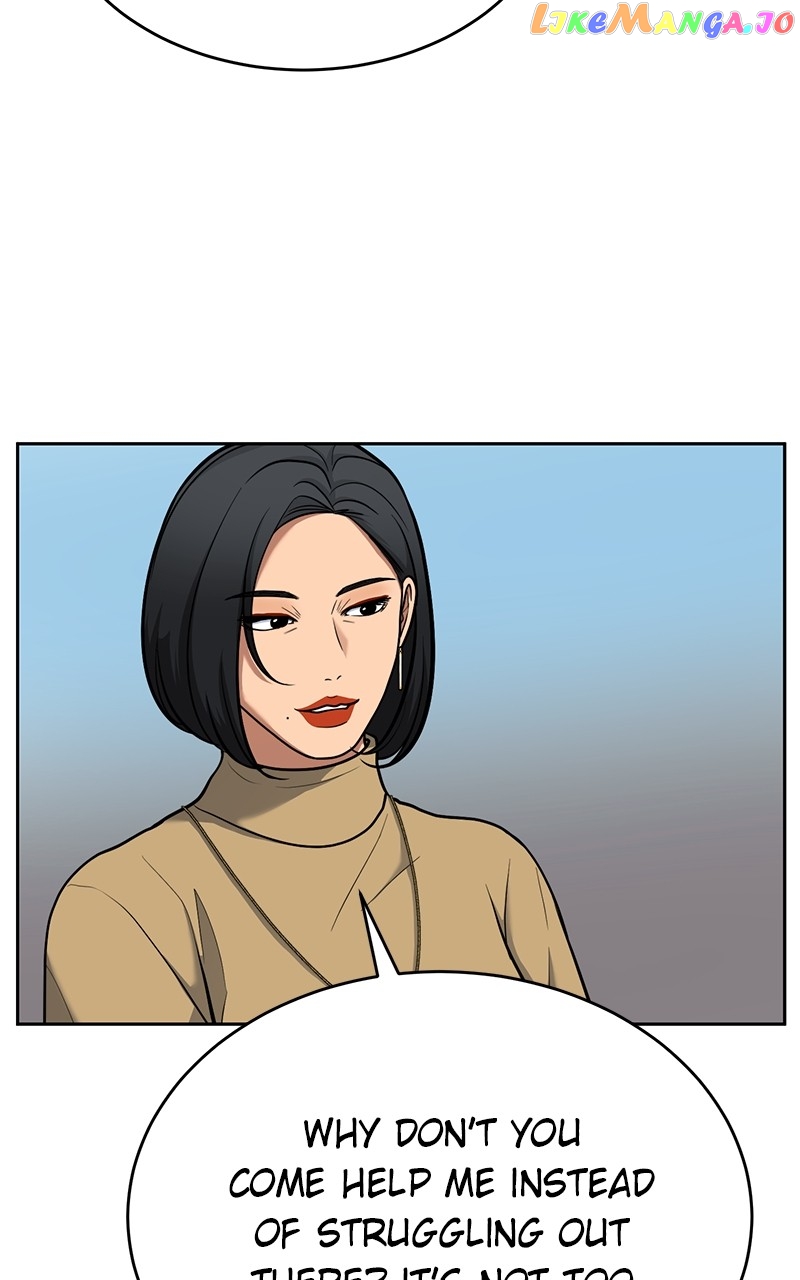 Denounce – Manga Chapter 47 - page 30