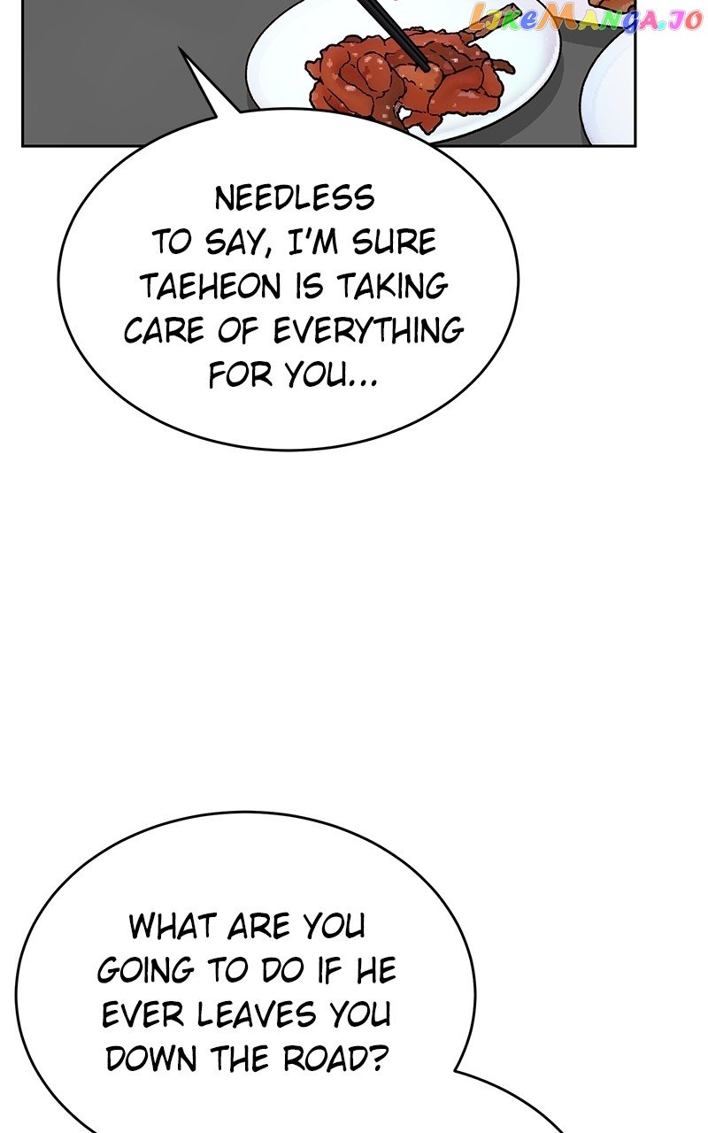 Denounce – Manga Chapter 47 - page 33