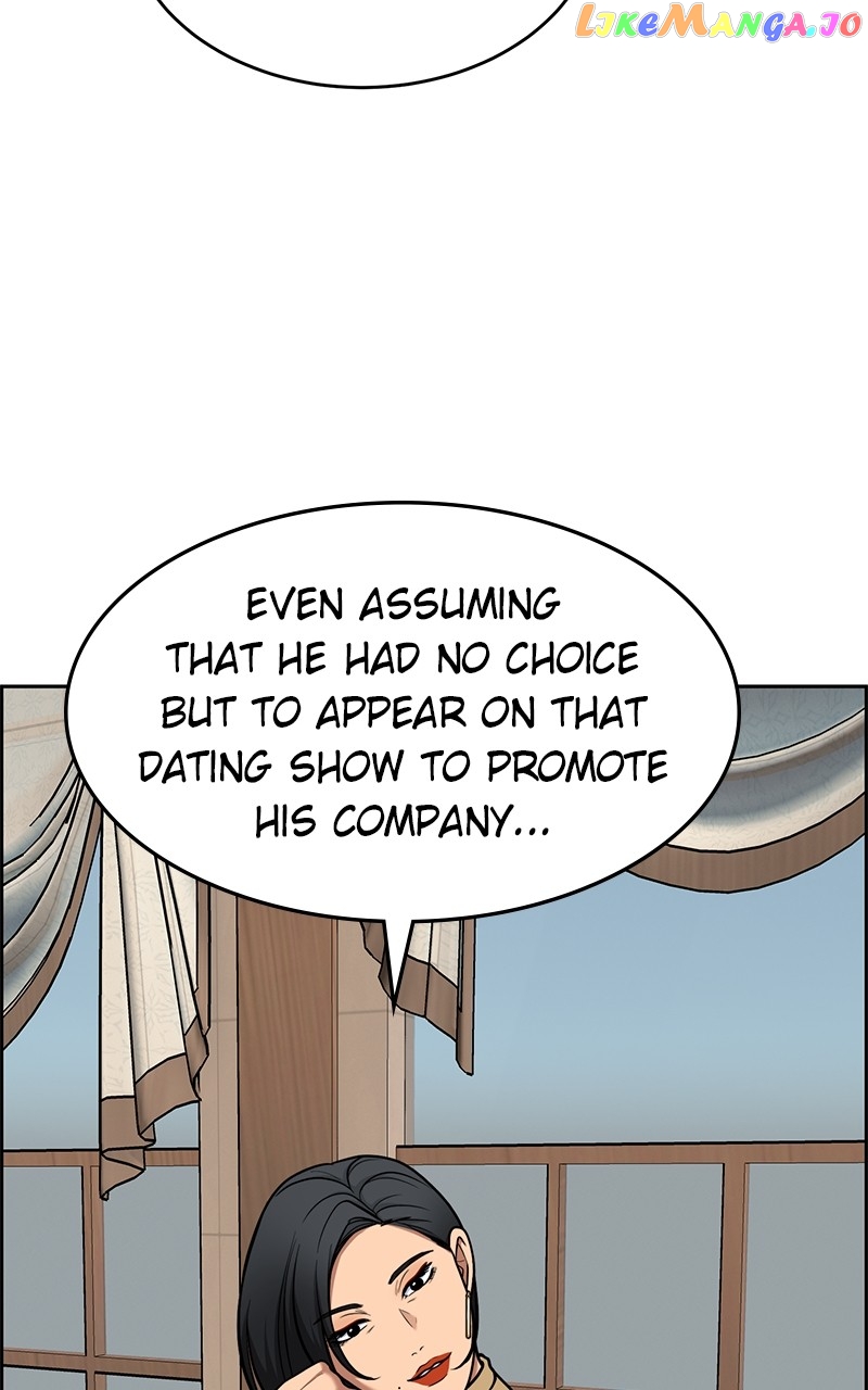 Denounce – Manga Chapter 47 - page 35