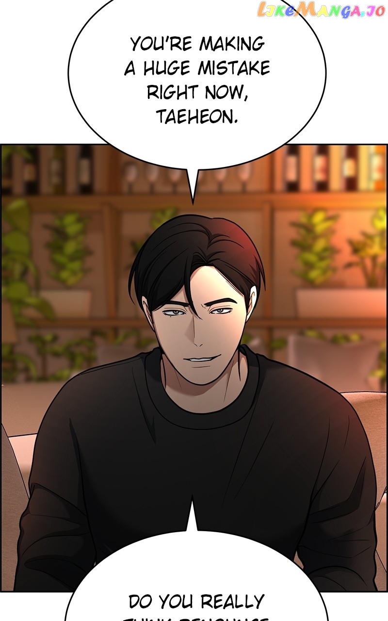 Denounce – Manga Chapter 47 - page 4