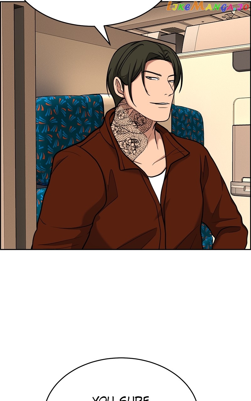 Denounce – Manga Chapter 47 - page 47