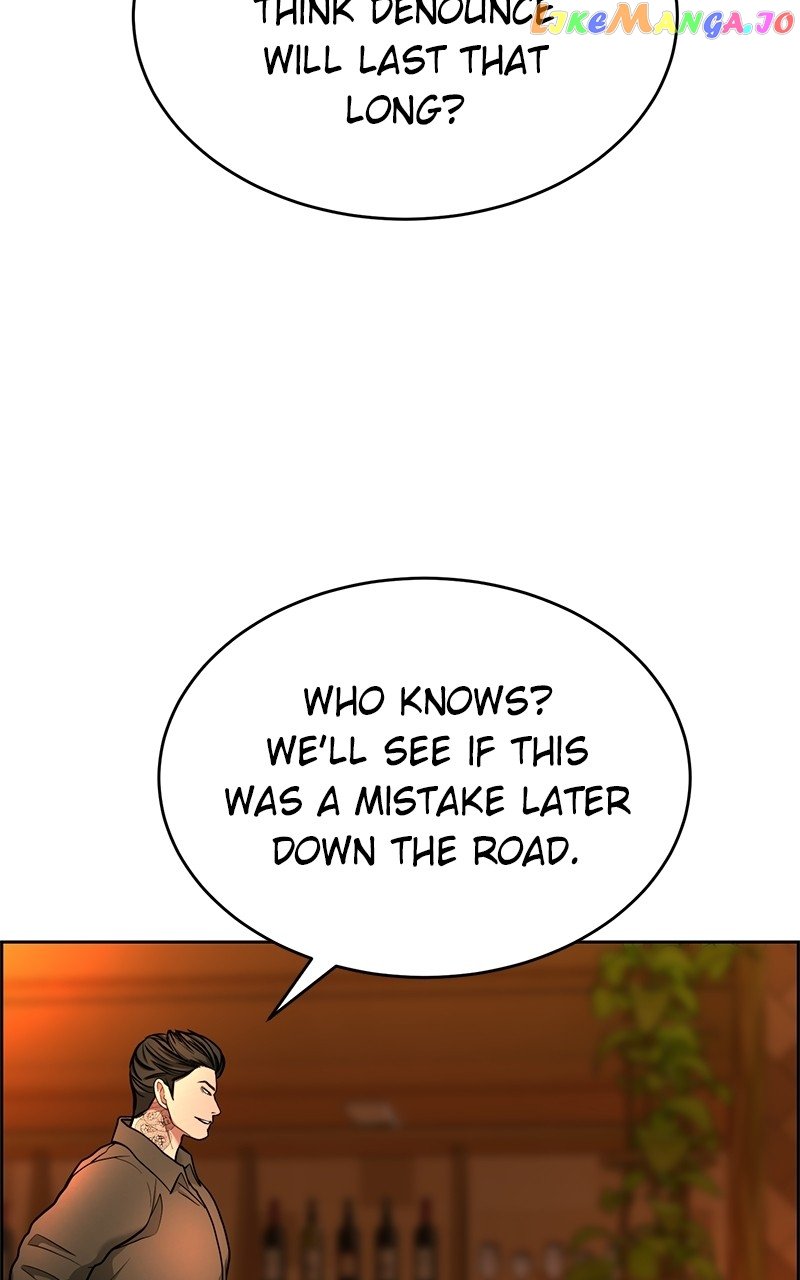 Denounce – Manga Chapter 47 - page 5