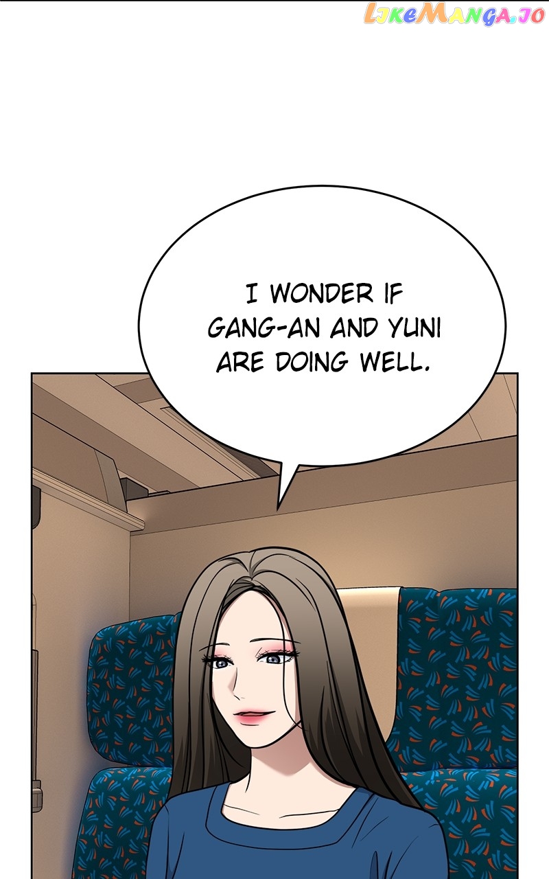 Denounce – Manga Chapter 47 - page 50