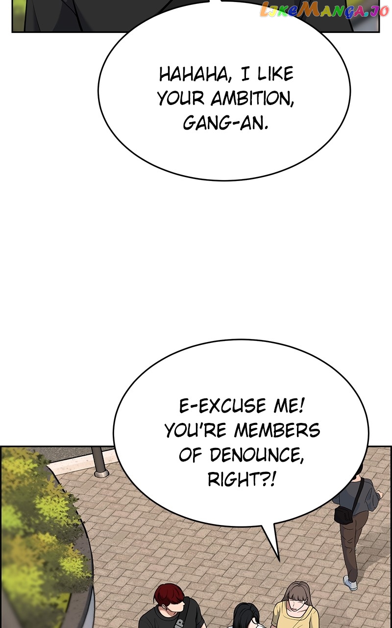 Denounce – Manga Chapter 47 - page 63