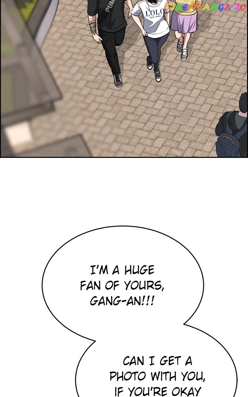 Denounce – Manga Chapter 47 - page 64