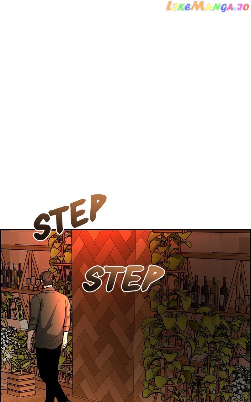 Denounce – Manga Chapter 47 - page 7