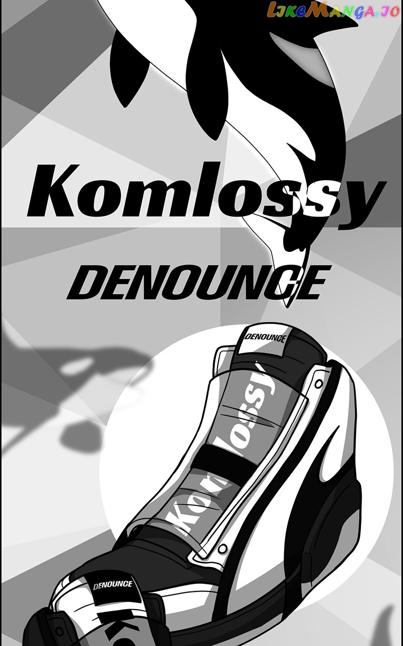 Denounce – Manga Chapter 47 - page 73
