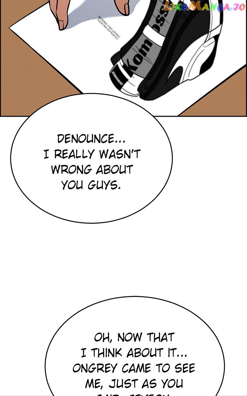 Denounce – Manga Chapter 47 - page 77