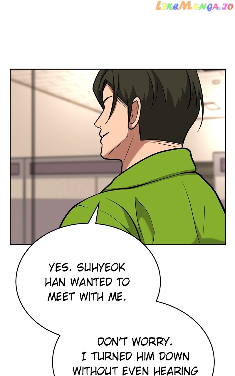 Denounce – Manga Chapter 47 - page 79