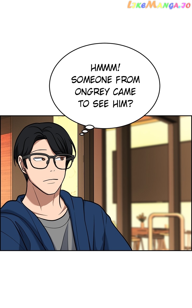 Denounce – Manga Chapter 47 - page 83