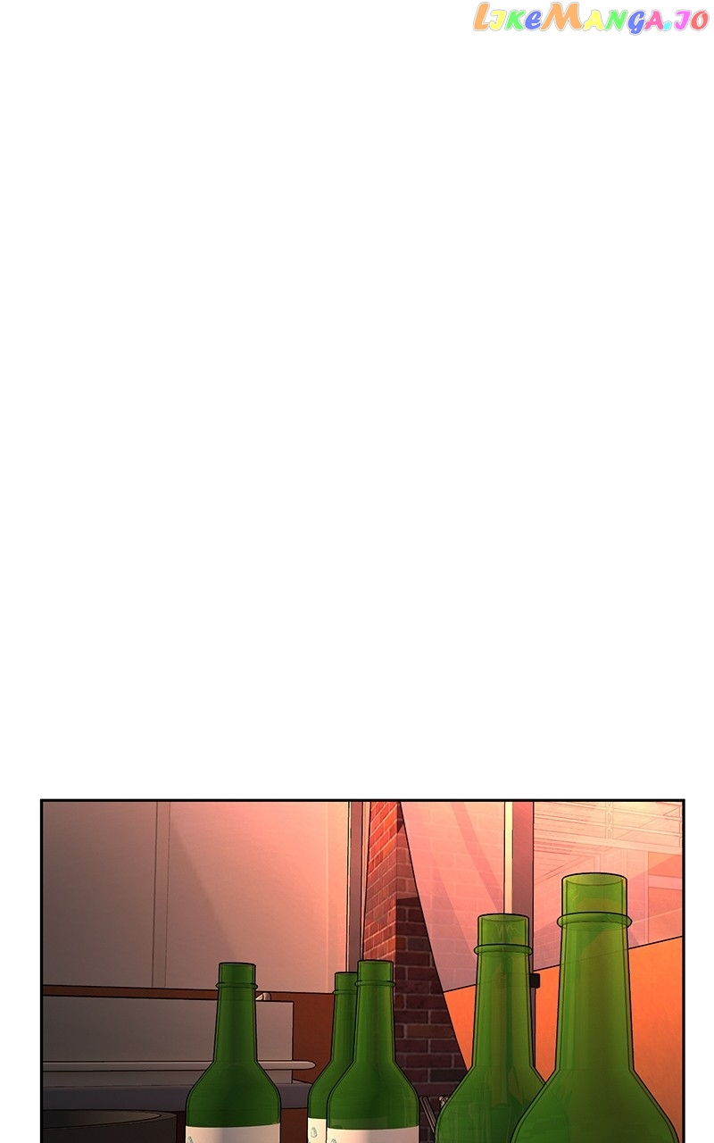 Denounce – Manga Chapter 47 - page 84