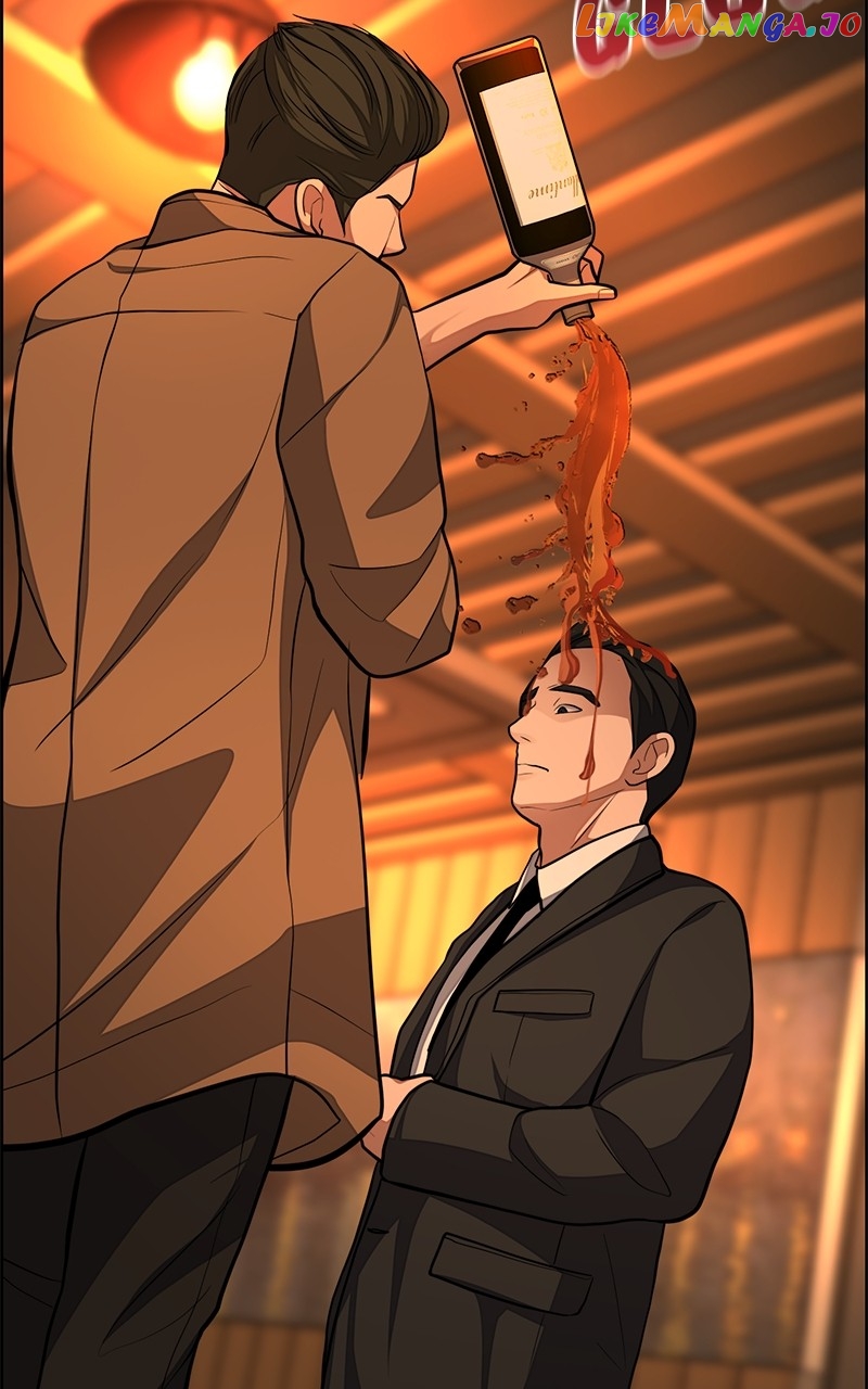 Denounce – Manga Chapter 47 - page 88