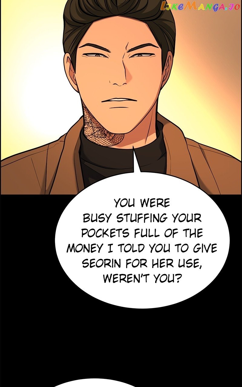 Denounce – Manga Chapter 47 - page 90
