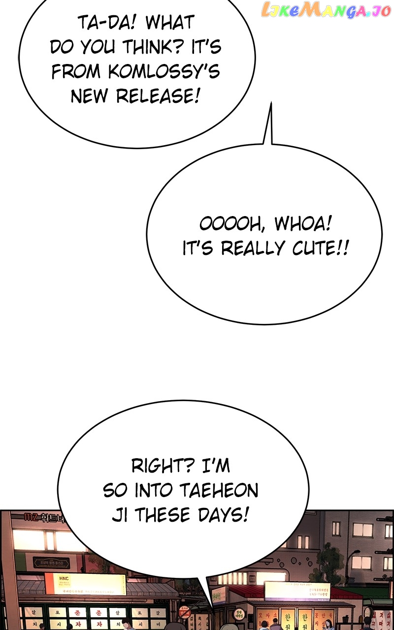 Denounce – Manga Chapter 47 - page 94
