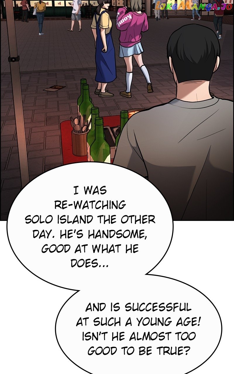 Denounce – Manga Chapter 47 - page 95