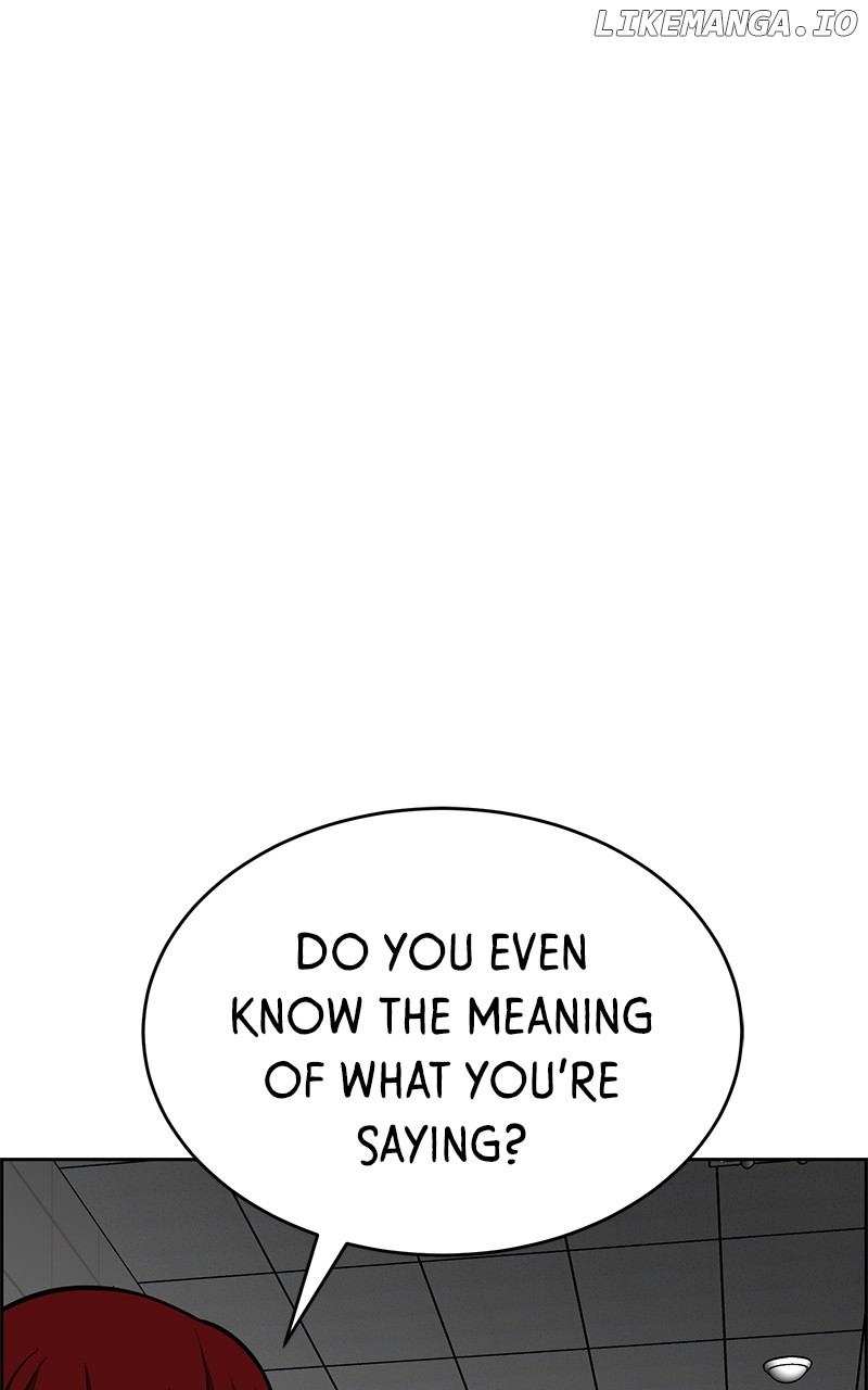 Denounce – Manga Chapter 68 - page 1