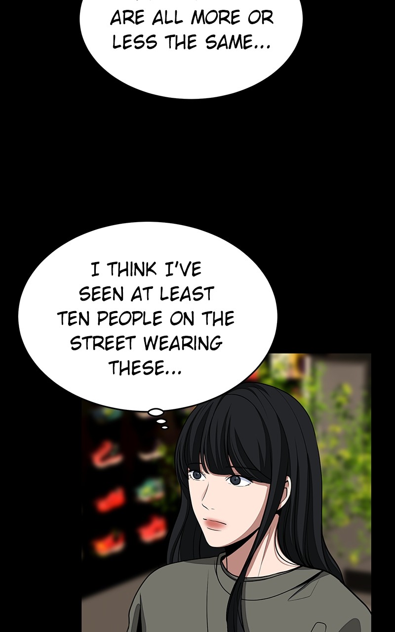 Denounce – Manga Chapter 4 - page 23