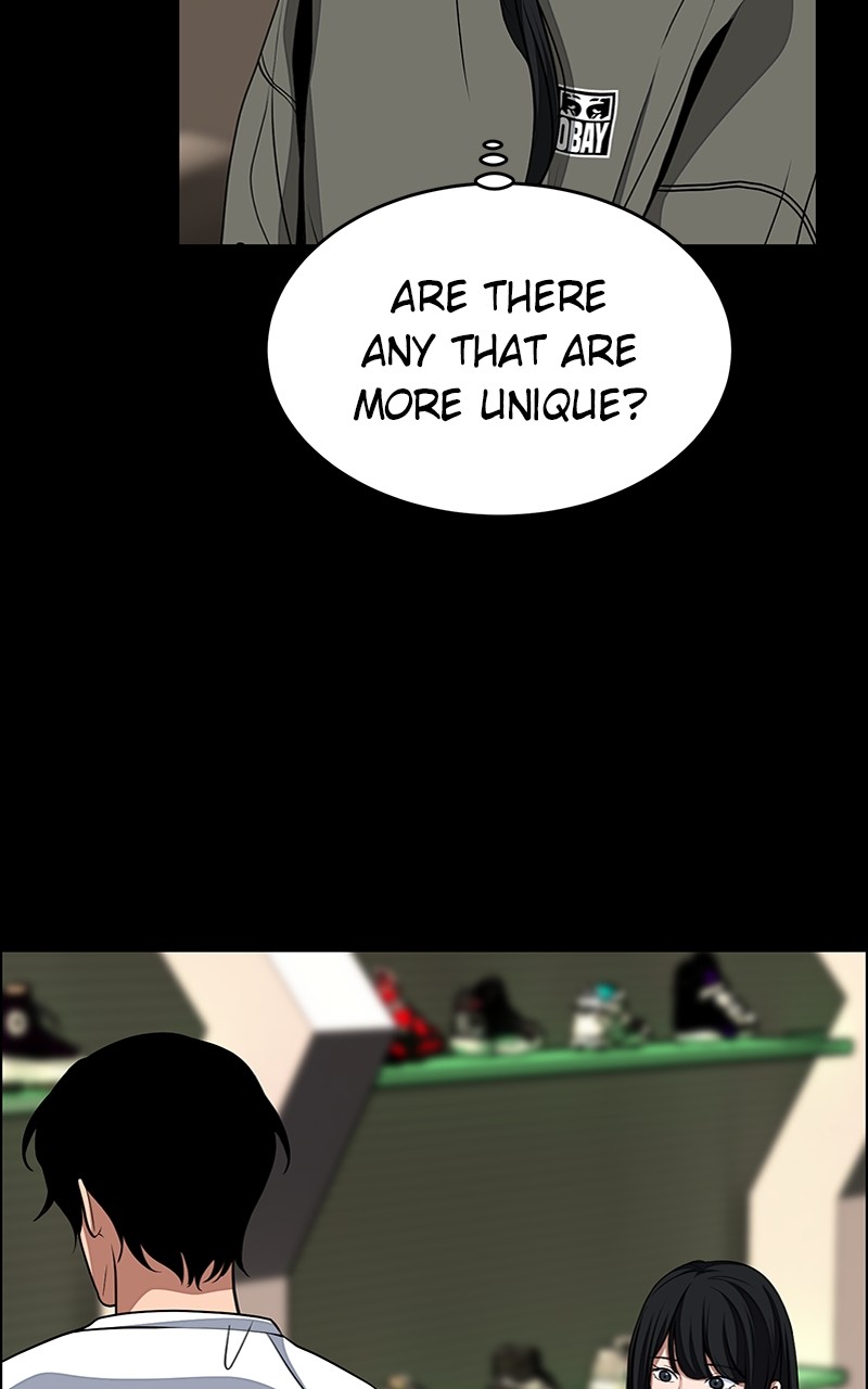Denounce – Manga Chapter 4 - page 24