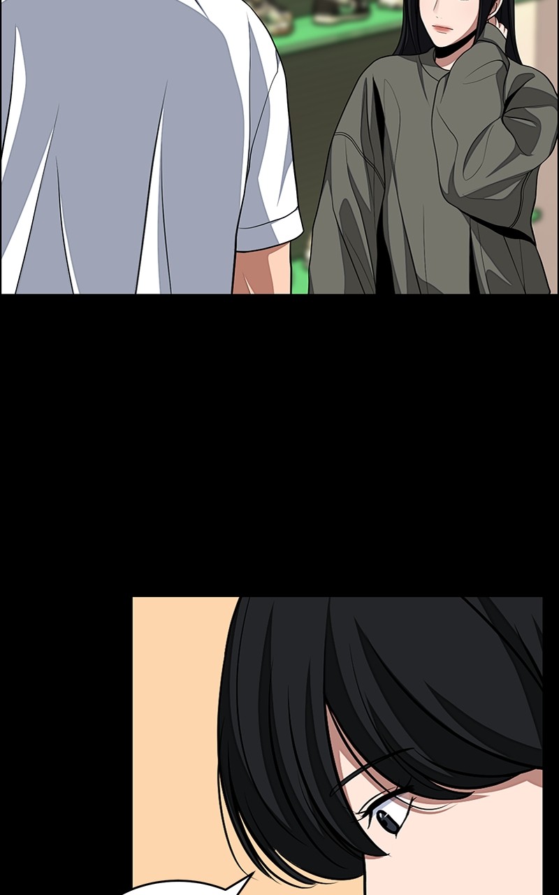 Denounce – Manga Chapter 4 - page 25