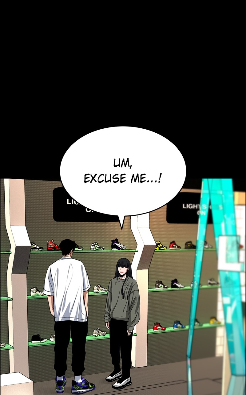 Denounce – Manga Chapter 4 - page 27
