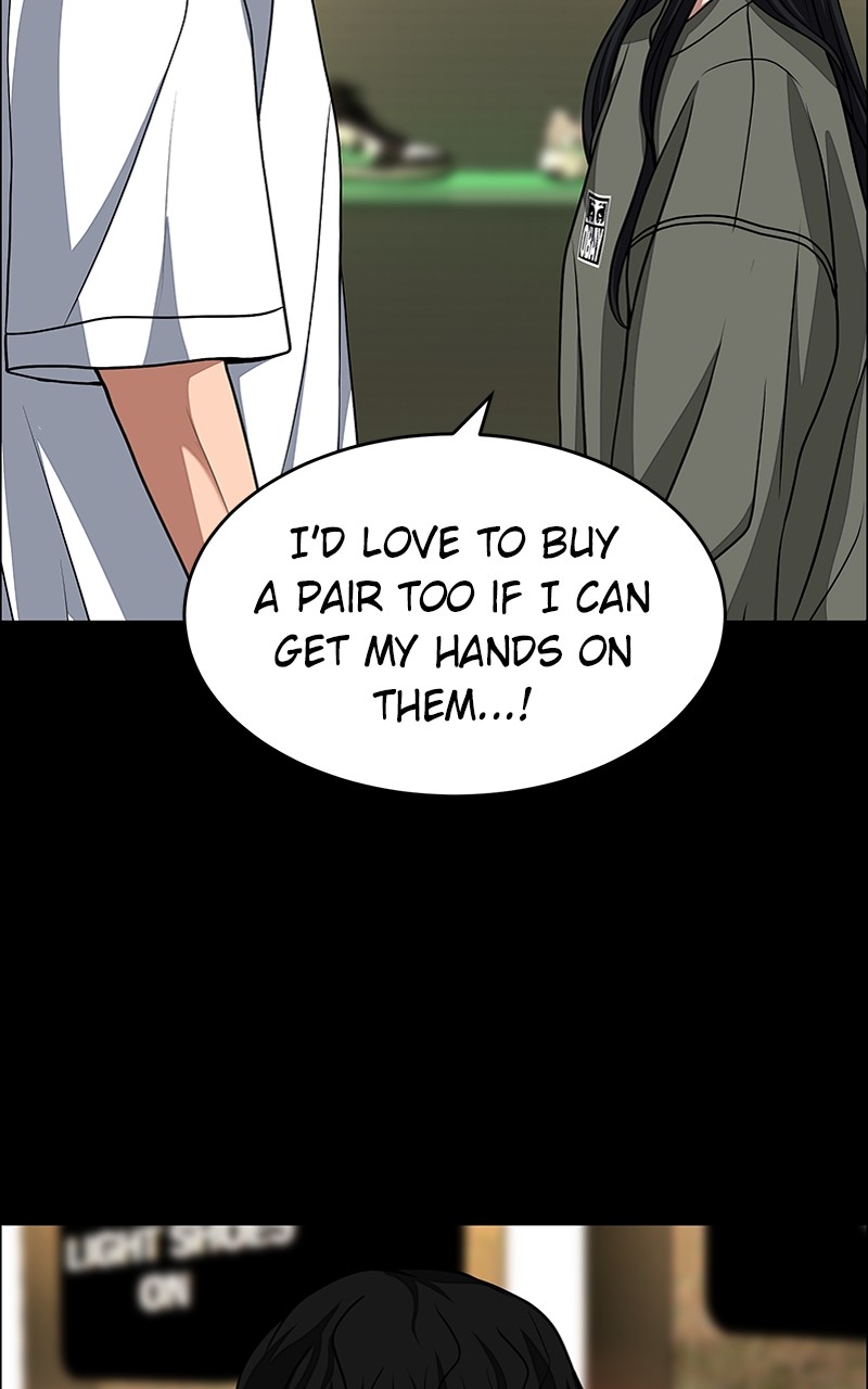 Denounce – Manga Chapter 4 - page 31