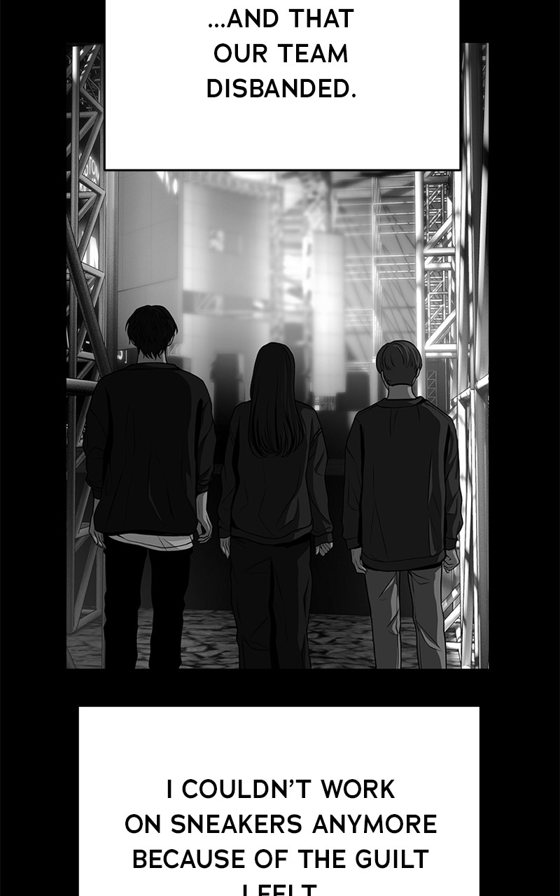 Denounce – Manga Chapter 4 - page 39
