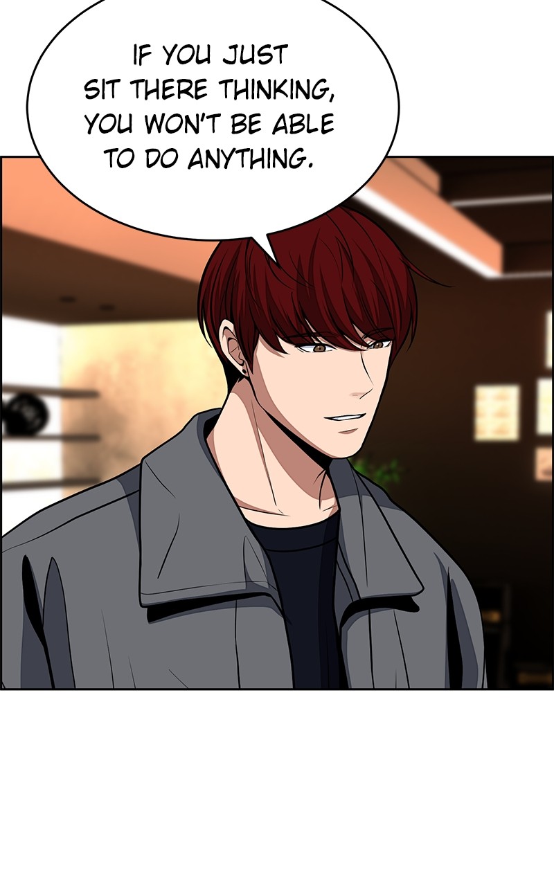 Denounce – Manga Chapter 4 - page 46