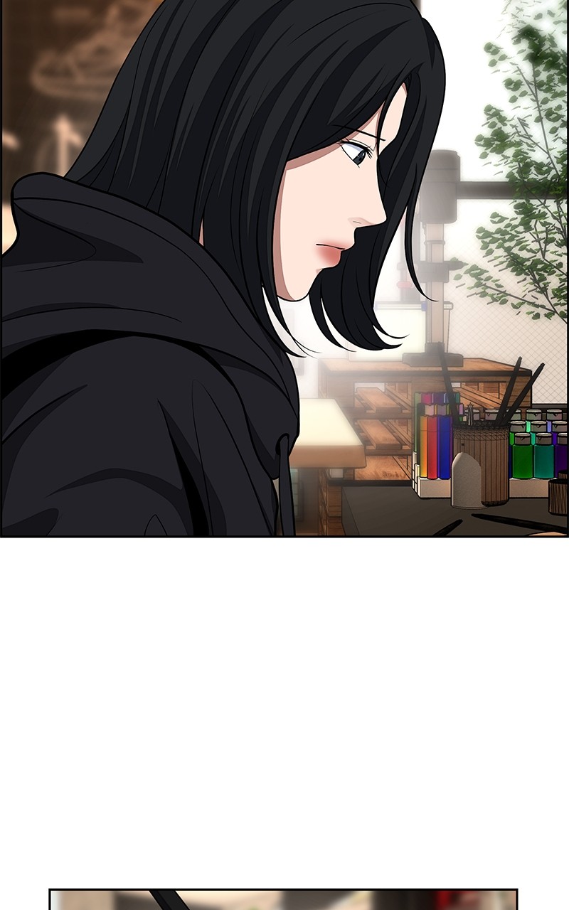 Denounce – Manga Chapter 4 - page 50