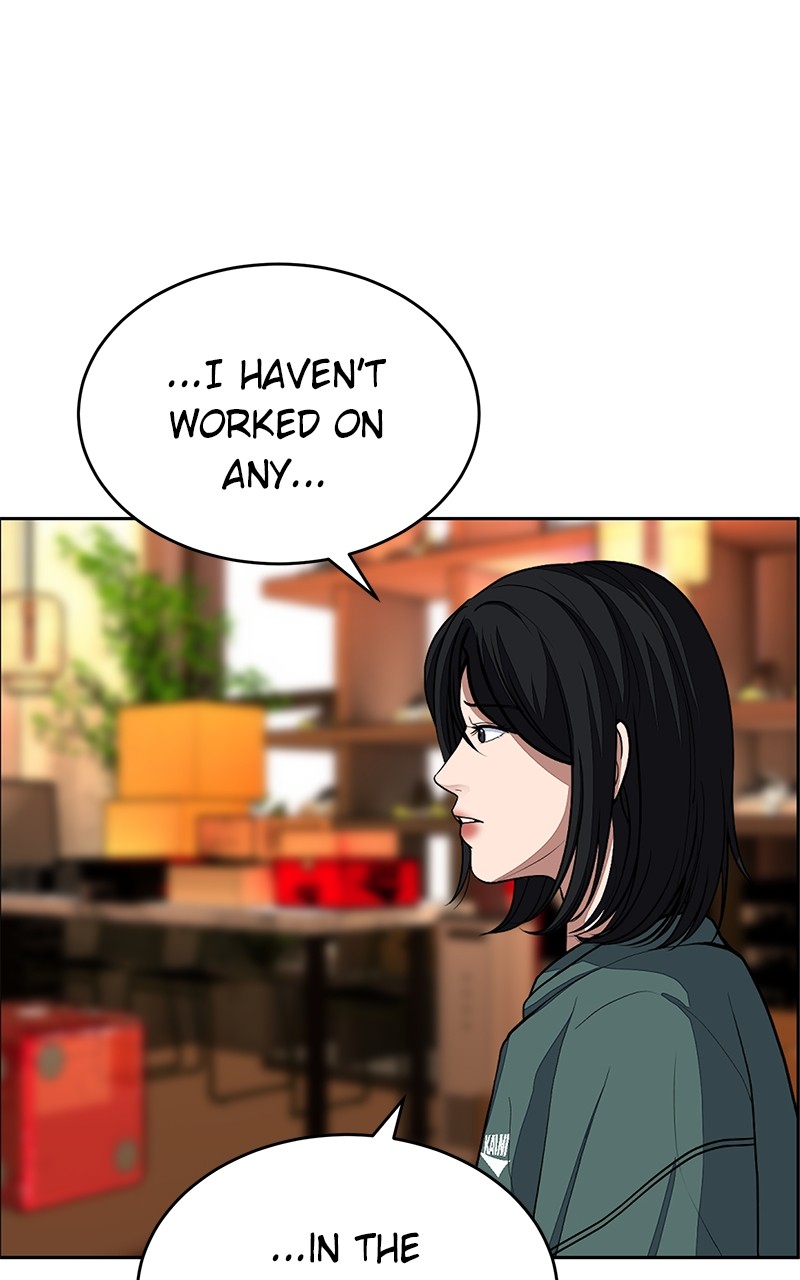 Denounce – Manga Chapter 4 - page 7