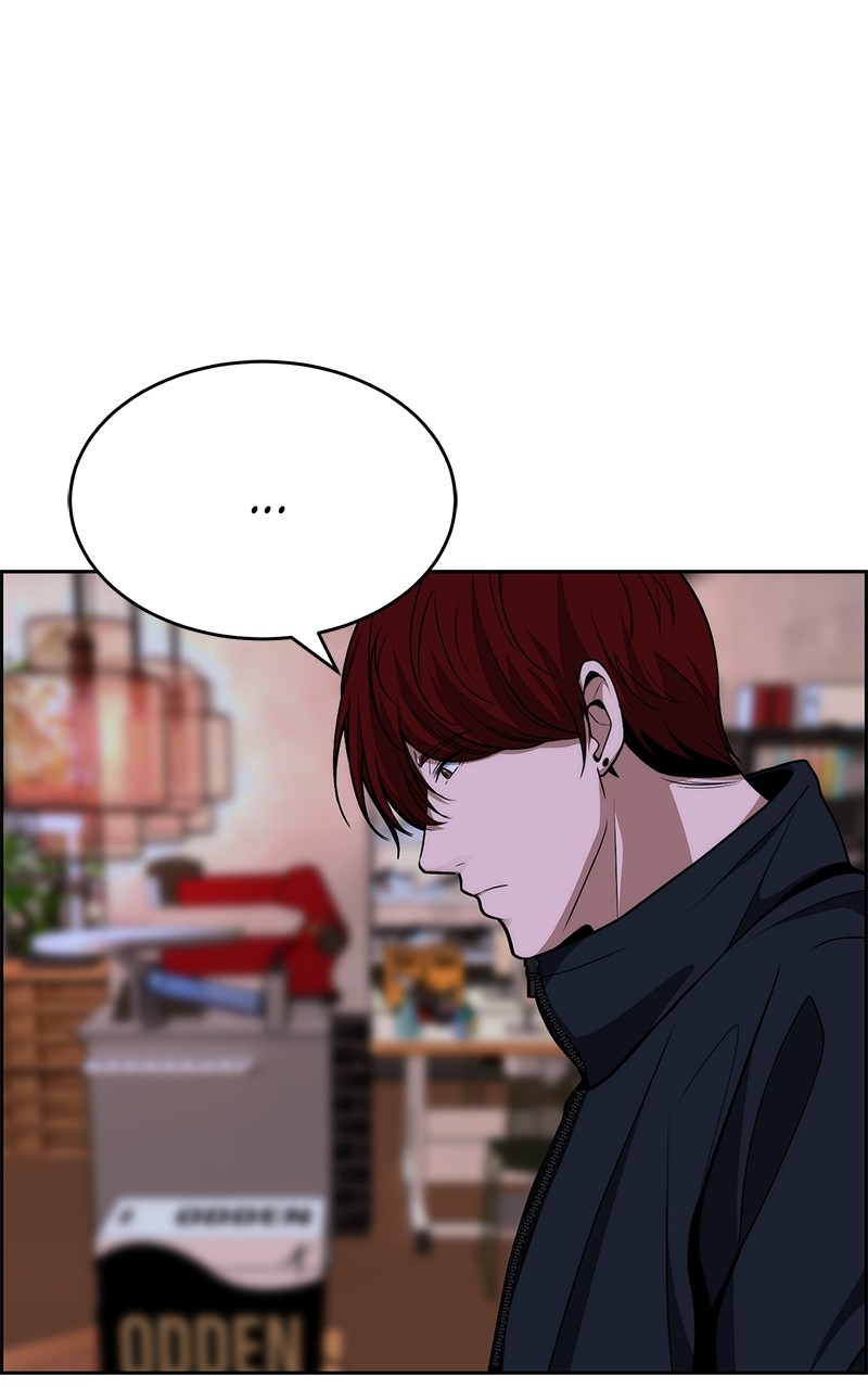 Denounce – Manga Chapter 4 - page 75