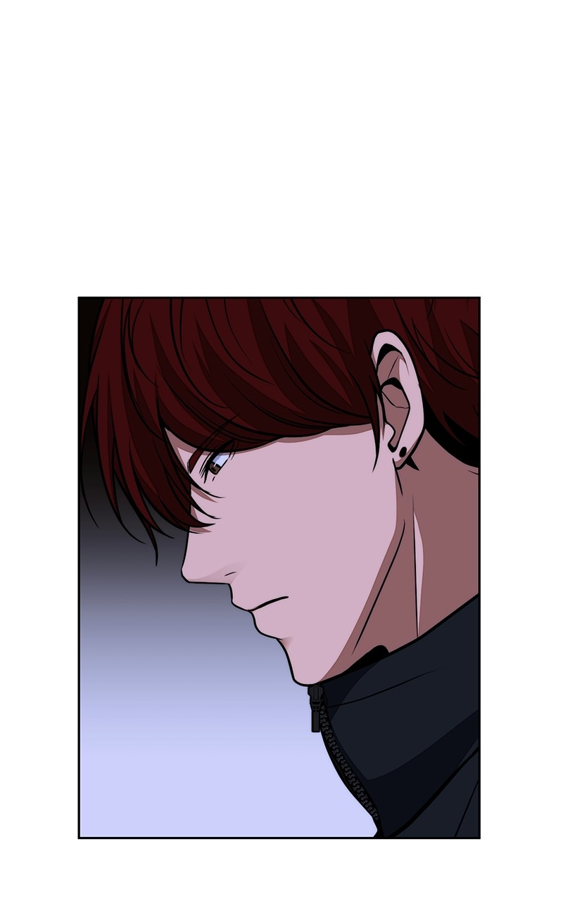 Denounce – Manga Chapter 4 - page 76