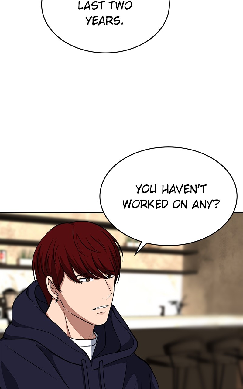 Denounce – Manga Chapter 4 - page 8