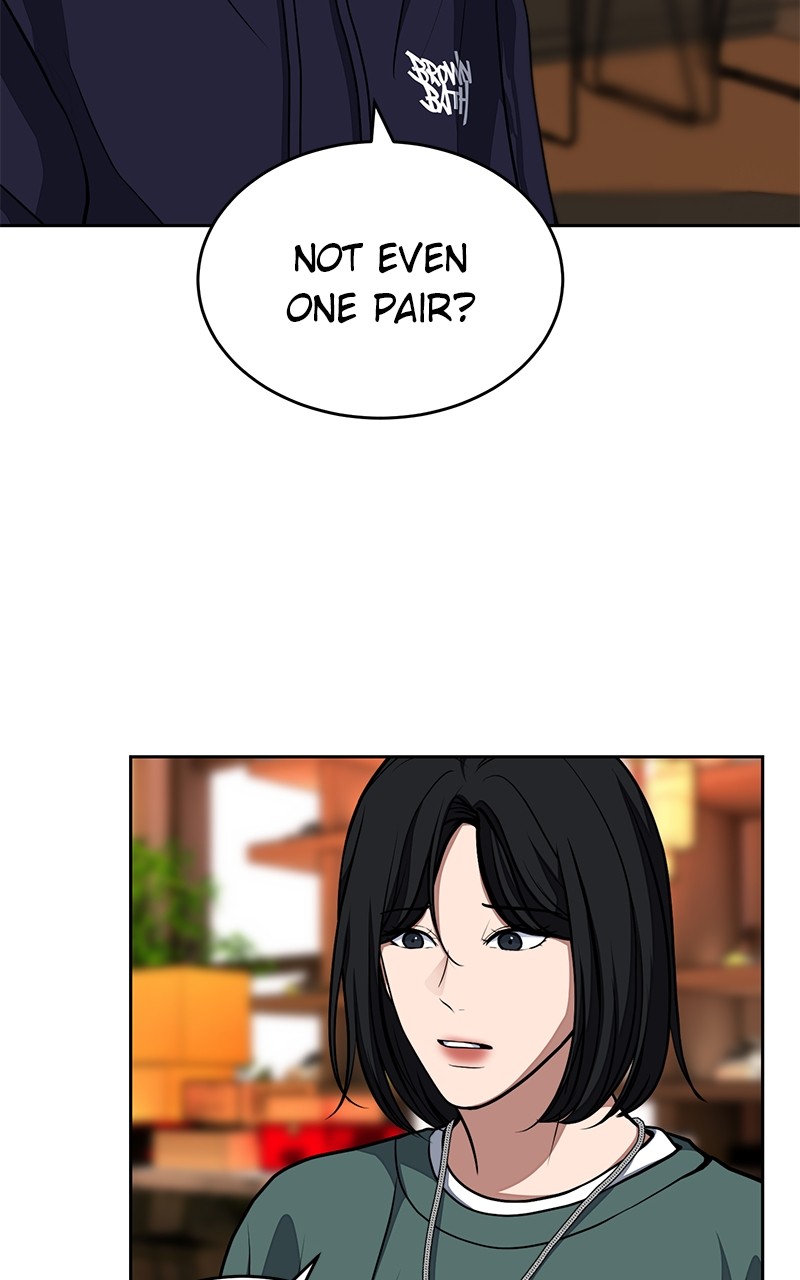 Denounce – Manga Chapter 4 - page 9