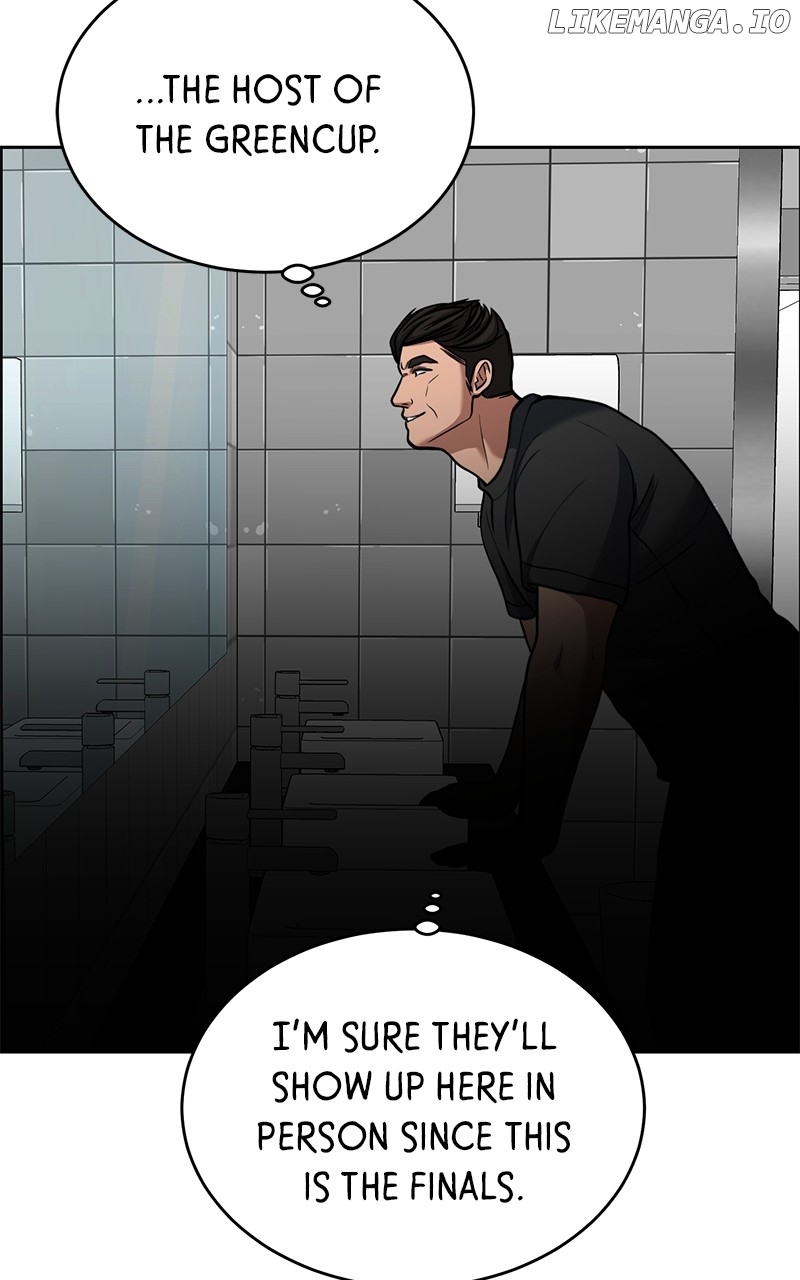 Denounce – Manga Chapter 67 - page 22